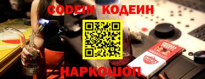 не бодяженный Рузаевка