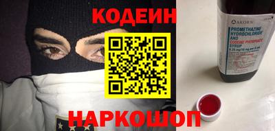 не бодяженный Рузаевка