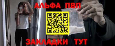 не бодяженный Рузаевка
