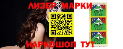 кокаин премиум Рыбинск