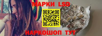 кокаин премиум Рыбинск