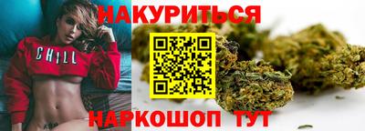 кокаин премиум Рыбинск
