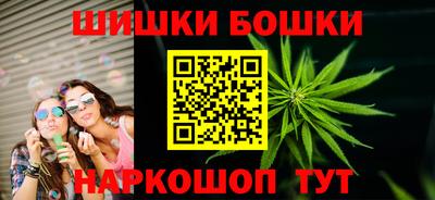 не бодяженный Рузаевка