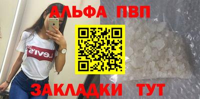 не бодяженный Рузаевка
