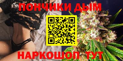 не бодяженный Рузаевка