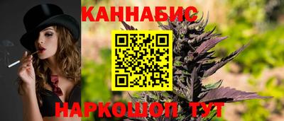 не бодяженный Рузаевка