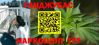 не бодяженный Рузаевка