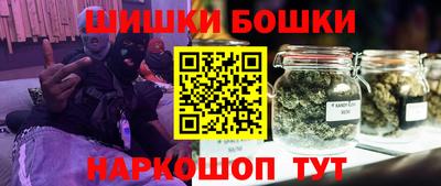 прущий лед Рязань