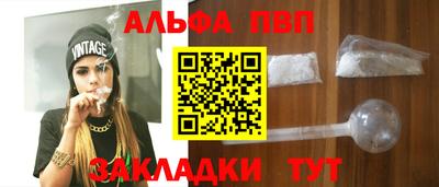 не бодяженный Рузаевка