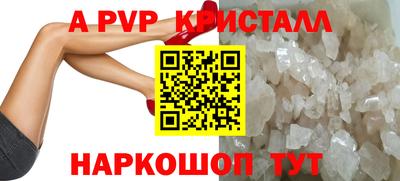 не бодяженный Рузаевка