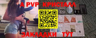не бодяженный Рузаевка