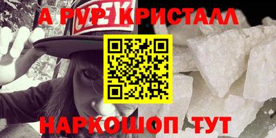 не бодяженный Рузаевка