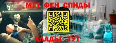 кокаин премиум Рыбинск