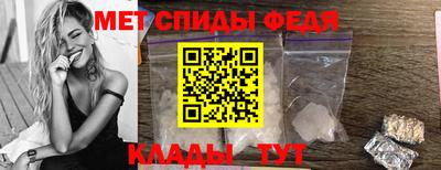 прущий лед Рязань