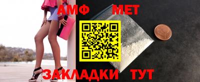 не бодяженный Рузаевка