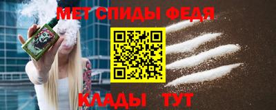 кокаин премиум Рыбинск