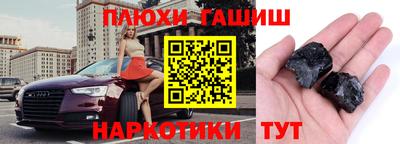 не бодяженный Рузаевка