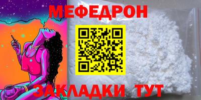 не бодяженный Рузаевка