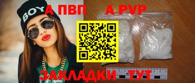 не бодяженный Рузаевка