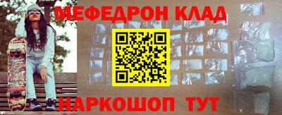 не бодяженный Рузаевка